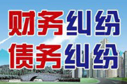欠款不还起诉无效怎么办？