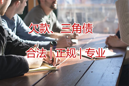 借贷合同争议诉讼管辖地如何确定？